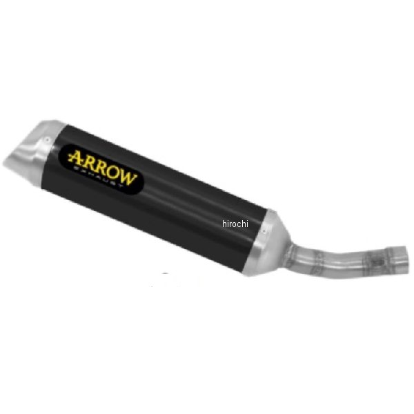 フルエキゾースト Street Thunder MT-125 アルミダーク/ステンエンド