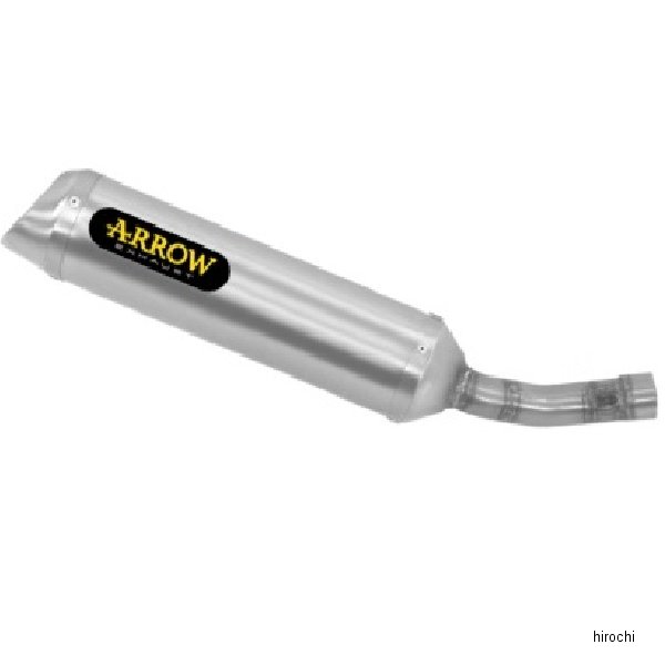 フルエキゾースト Street Thunder 20年 MT-125 アルミ/ステンエンド