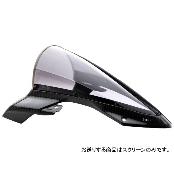 カーボンスクリーン AS-001-00-04用 補修スクリーン