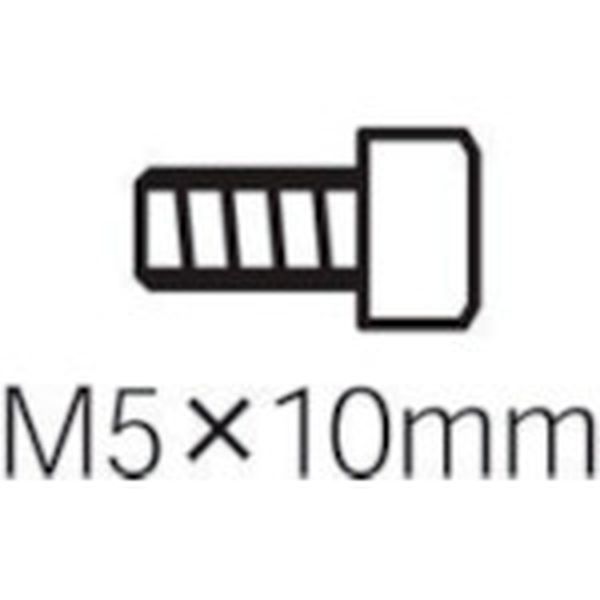 AS30116 859-1222  マルチプラー用六角穴付ボルト