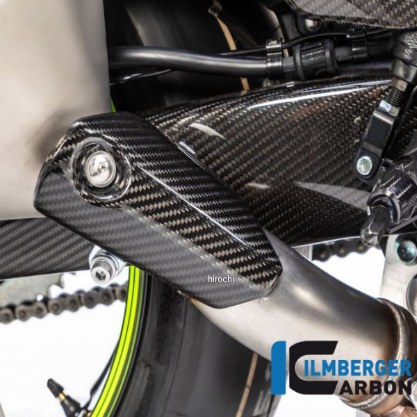 エキゾーストプロテクション ヒートガード 17年-19年 GSX-R1000 カーボン