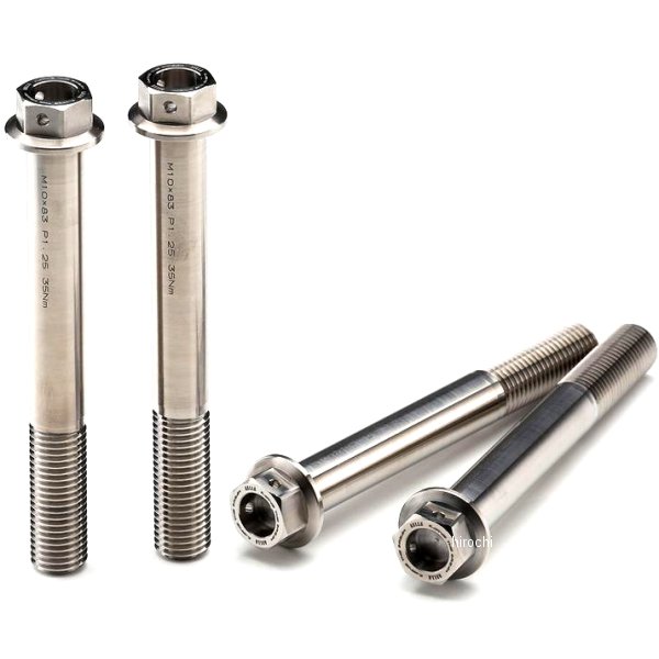 チタンボルト、キャリパーマウント Z900RS M10×L83 P1.25