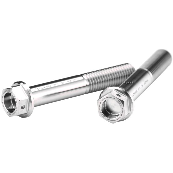 チタンボルト トライアンフ タイガー1050、800 M8/L30 P1.25