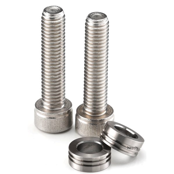 ハンドルバー制振カラー Z900RS 2個入り Φ13.8×5.5ｍｍ厚