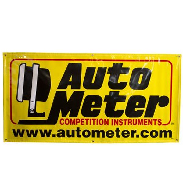 217  レースバナー 6フィート×3フィート