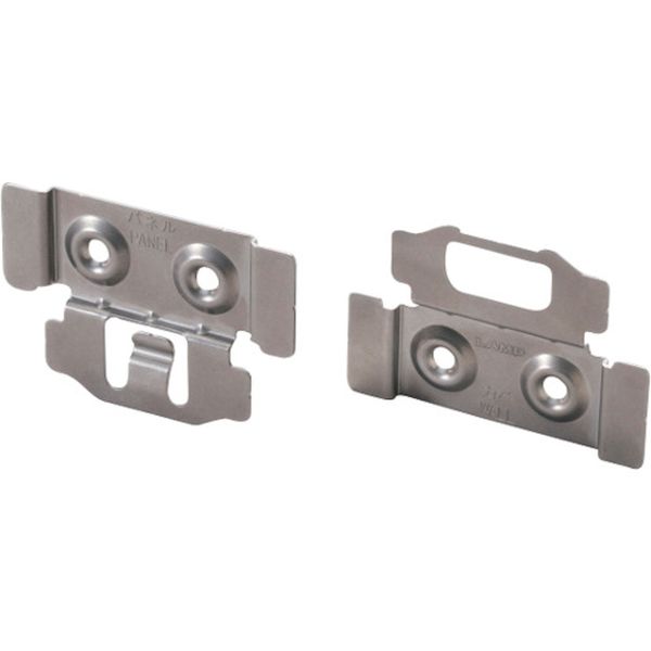 AUHC70 225-8275  (110044905)/キャッチ金具