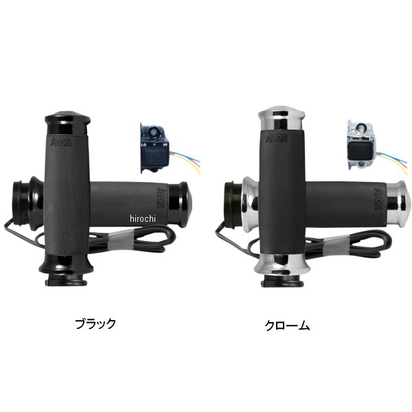 ヒートグリップ コンター 08年以降 FLH