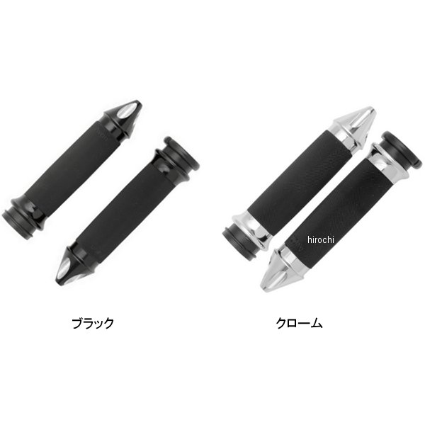 グリップ カスタム スパイク 08年以降 FLH