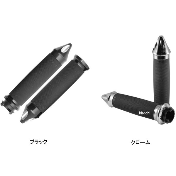 グリップ スパイクエンド 1インチハンドル用