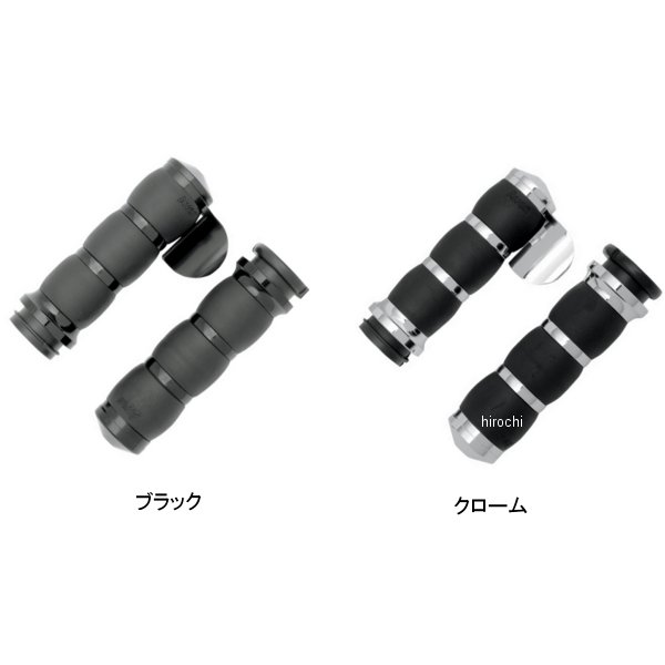 グリップ ベルベットエアー スロットルボス付き 08年以降 FLH