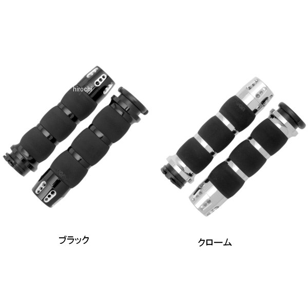 グリップ エアークッション ガットリン