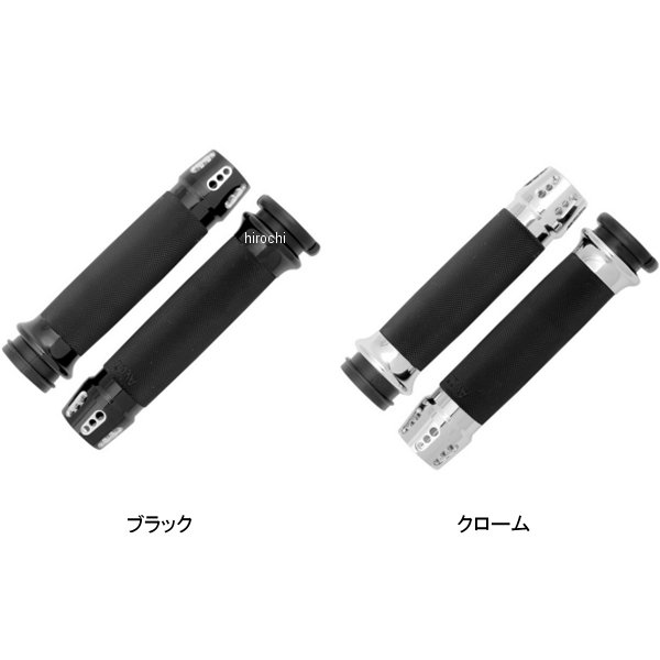 グリップ カスタム ガットリン 08年以降 FLH