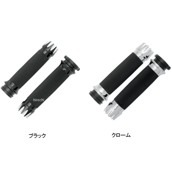 グリップ カスタム エクスカリバー 08年以降 FLH