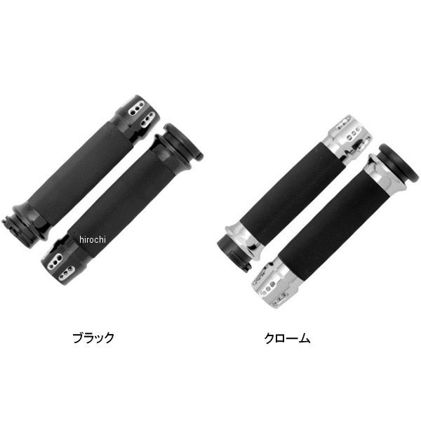 グリップ カスタム ガットリン