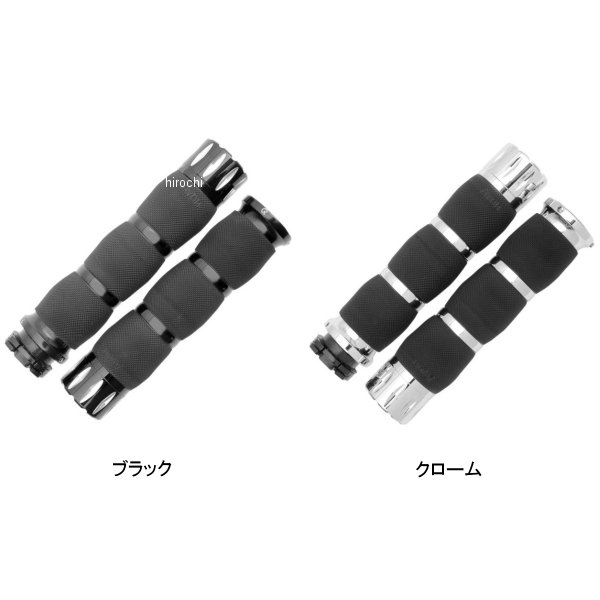 グリップ エアークッション ツーリング ライバル 1インチハンドル用