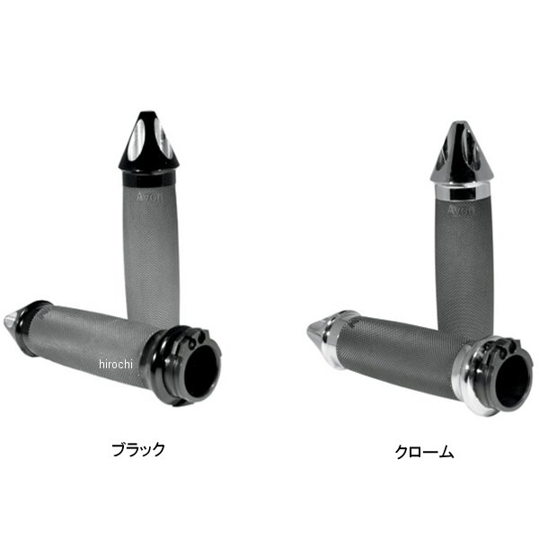 グリップ カスタム スパイク