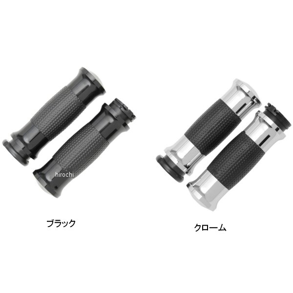 グリップ ジェル 3-リング