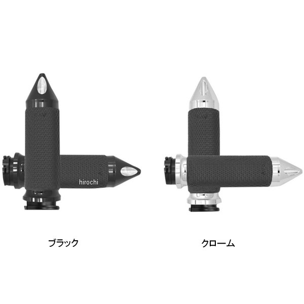 グリップ メモリーフォーム ラージ スパイク