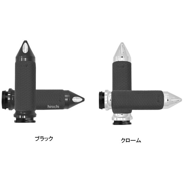 グリップ メモリーフォーム ラージ スパイク 08年以降 FLH