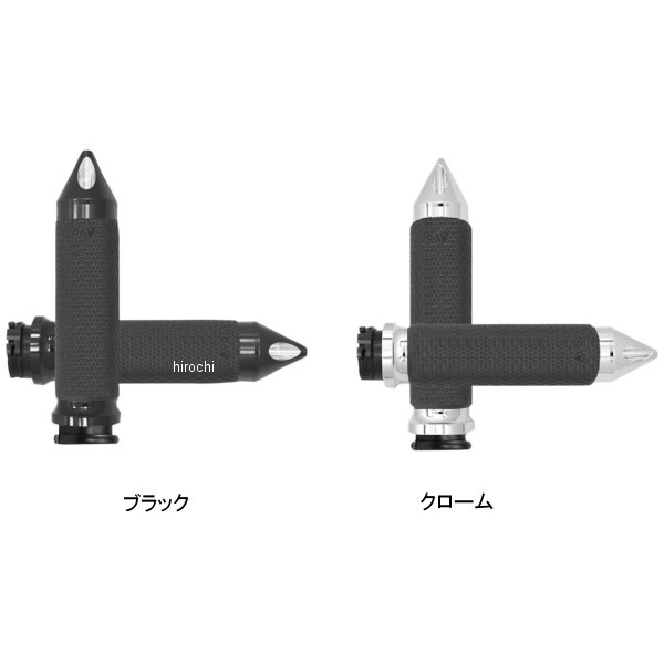 グリップ メモリーフォーム スモール スパイク