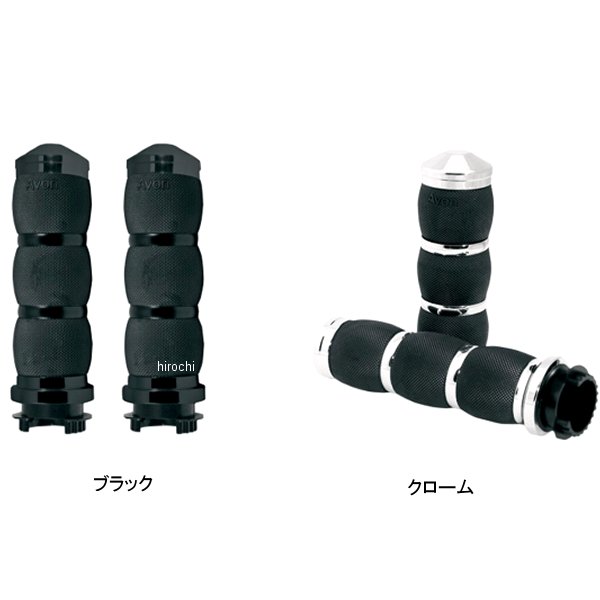 グリップ エアークッション ツーリング 3リング 1インチハンドル用