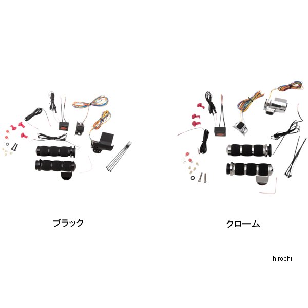 ヒートグリップ 3‑Ring スロットルボス付き