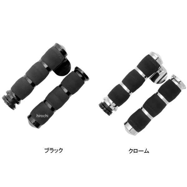 グリップ スロットルボス付き 14年以降 インディアン