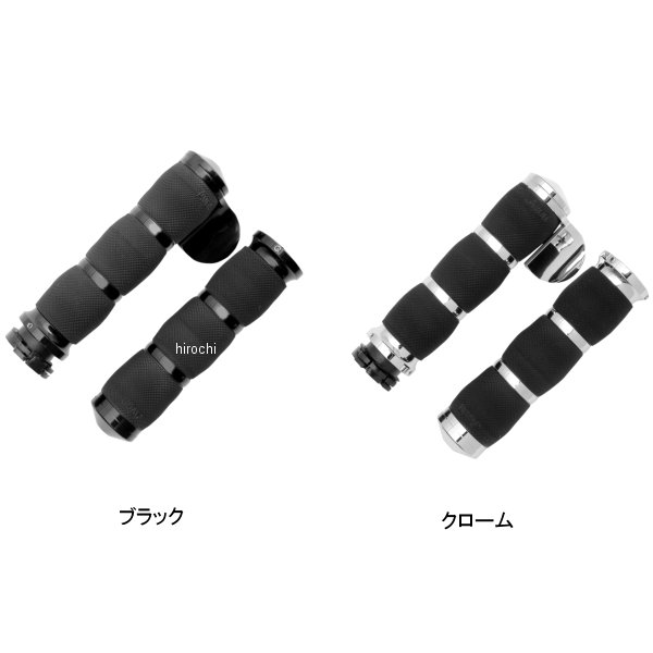 グリップ エアークッション ツーリング スロットルボス付き 1インチハンドル用