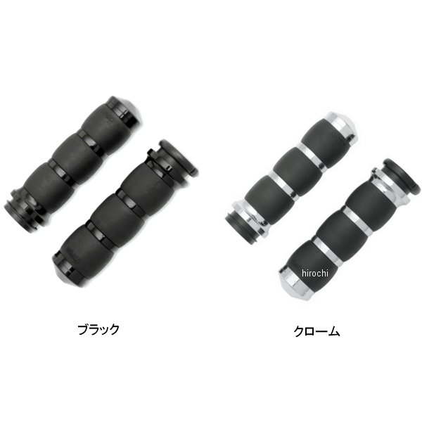 グリップ ベルベットエアー 08年以降 FLH