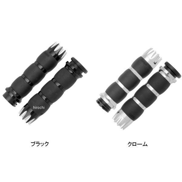 グリップ ベルベットエアー エクスカリバー