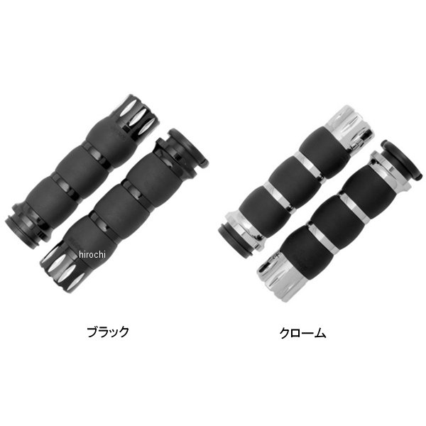 グリップ ライバル ベルベットエアー 08年以降 FLH