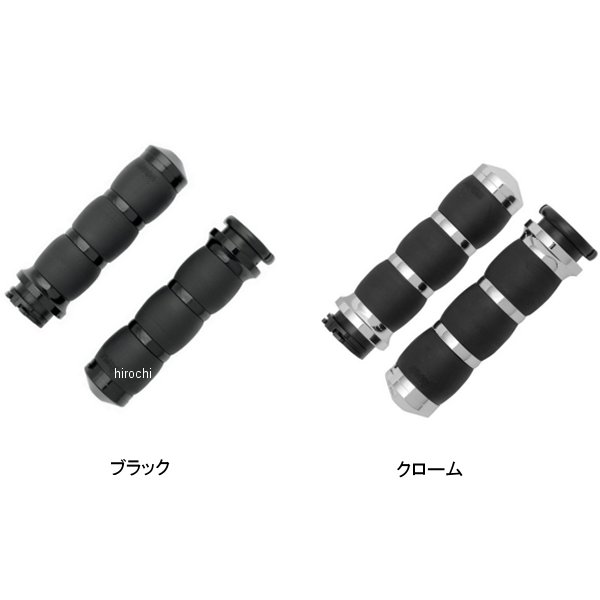 グリップ ベルベットエアー 3-リング