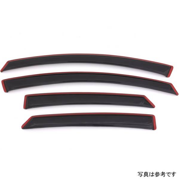 ベント バイザー フロント＆リア ウインドウ ディフレクター 4ピース スモーク 13年-18年 フォード Fusion