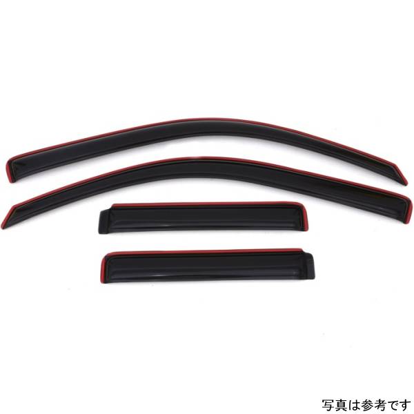 ベント バイザー フロント＆リア ウインドウ ディフレクター 4ピース スモーク 02年-09年 Chevy Trailblazer