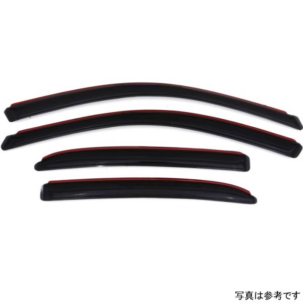 ベント バイザー フロント＆リア ウインドウ ディフレクター 4ピース スモーク 03年-07年 ホンダ アコード