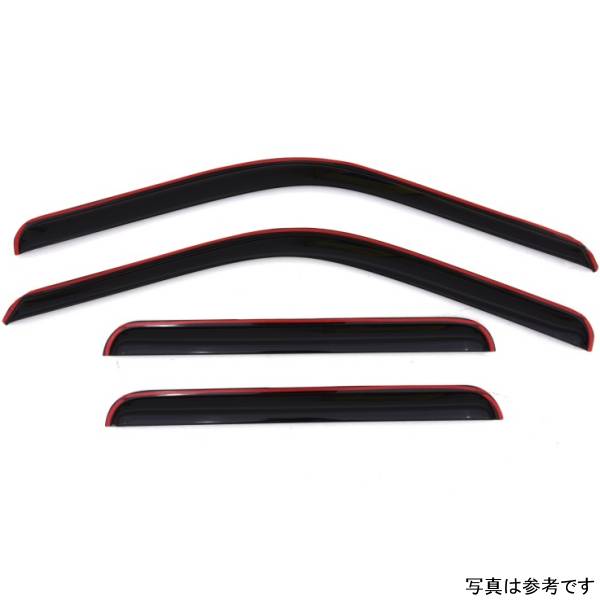 ベント バイザー フロント＆リア ウインドウ ディフレクター 4ピース スモーク 99年-16年 フォード F-250 Supercrew