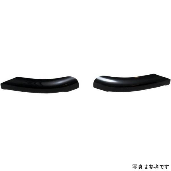 フロント フェンダープロテクター スモーク 97年-04年 Dodge Dakota High Profile