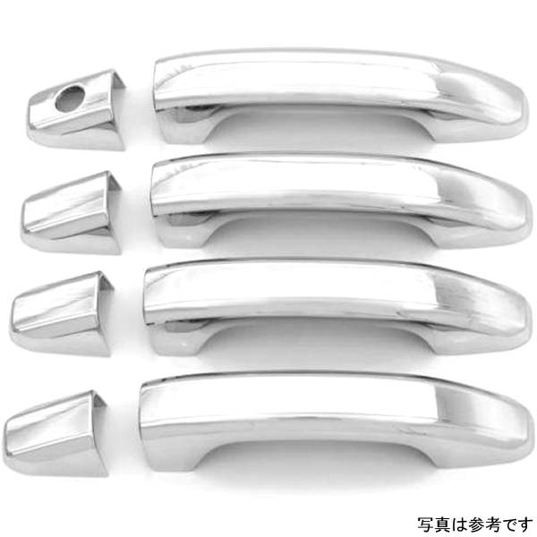 ドアハンドル カバー カバー (4ドア) 8ピース クローム 14年-18年 Chevy Silverado 1500