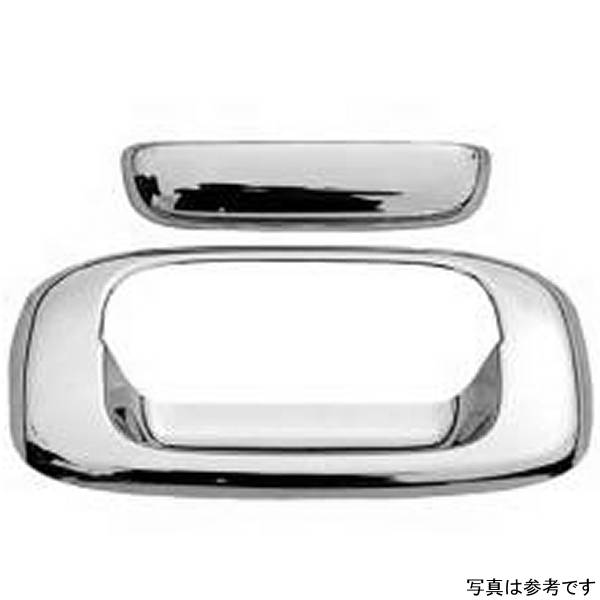 テールゲート ハンドル カバー 2ピース クローム 02年-08年 Dodge RAM 1500