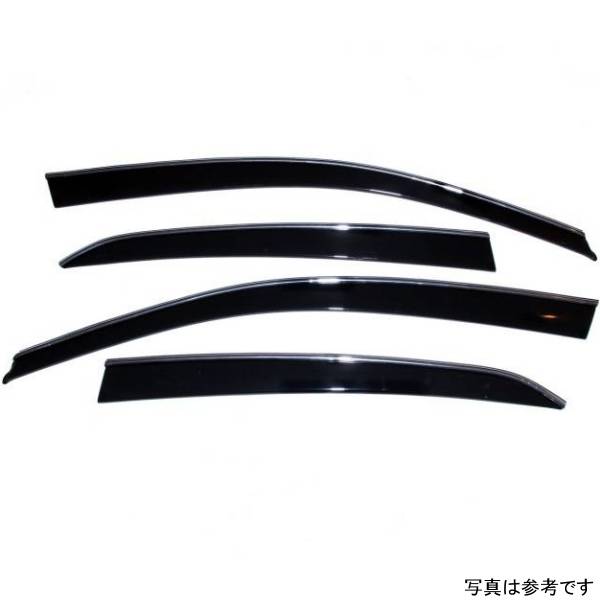 ベント バイザー ロープロファイル ディフレクター 4ピース スモーク クロームトリム付き 06年-10年 フォルクスワーゲン Jetta