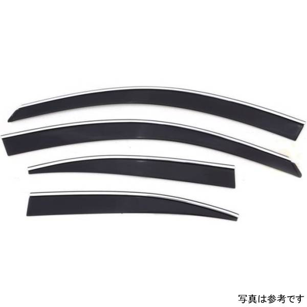 ベント バイザー ロープロファイル ディフレクター 4ピース スモーク クロームトリム付き 06年-13年 Lexus IS250