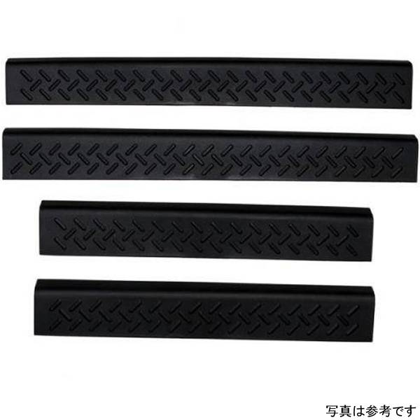 04-08 Ford F-150 Supercab Stepshields Door Sills 4pc - Black