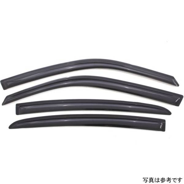 11-18 Dodge Charger Ventvisor Outside Mount Window Deflectors 4pc - Smoke