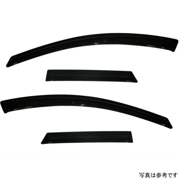 10-13 Mazda 3 (5 Door Sport) Ventvisor Outside Mount Window Deflectors 4pc - Smoke