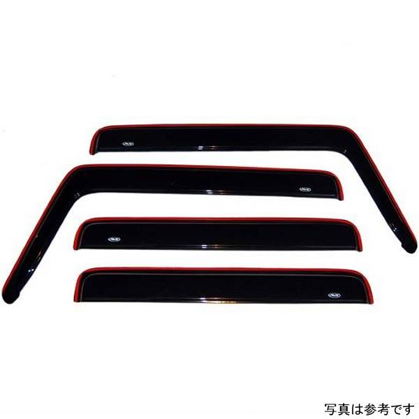 03-09 Hummer H2 Ventvisor In-Channel Window Deflectors - 4pc - Smoke