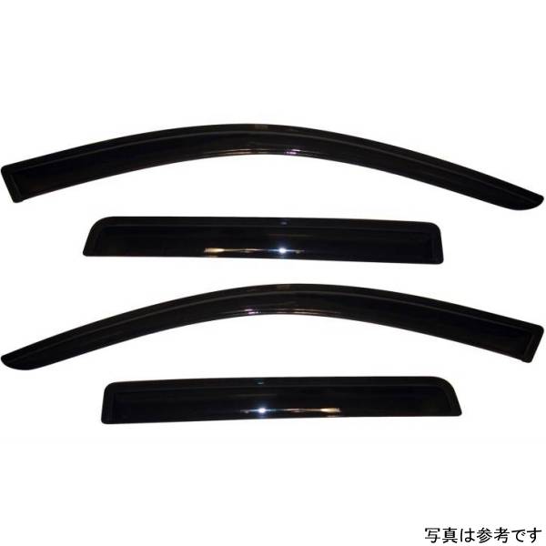 11-18 Mitsubishi Outlander (Excl. Sport) Ventvisor Outside Mount Window Deflectors 4pc - Smoke