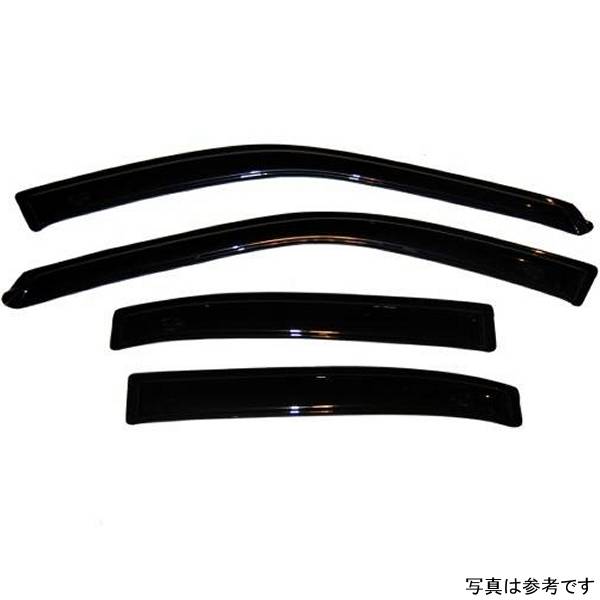 95-99 Nissan Maxima Ventvisor Outside Mount Window Deflectors 4pc - Smoke