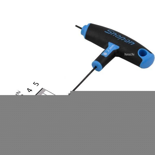 ボール 6角 T型 レンチセット ソフト グリップ ブルーハンドル サイズ2mm