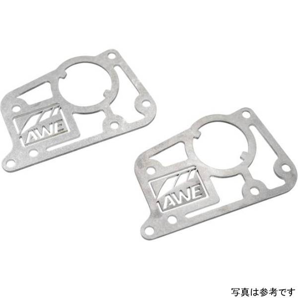 2016+ Chevrolet Camaro SS (G6)/14-19 Chevrolet Corvette Z51 6.2L AFM Valve Simulators