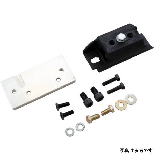 Drivetrain Stabilizer (DTS) Mount Package - Rubber